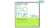 Biotrue ONEday (90 Lentillas)